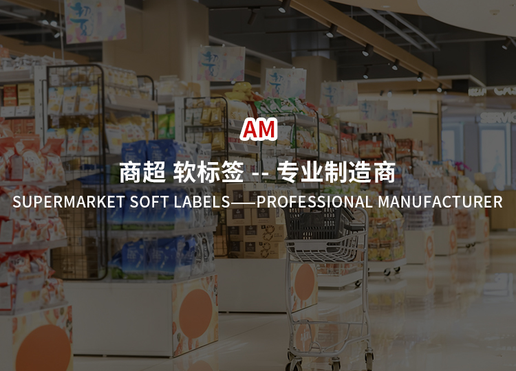 常州市武進南方檢測儀器有限公司