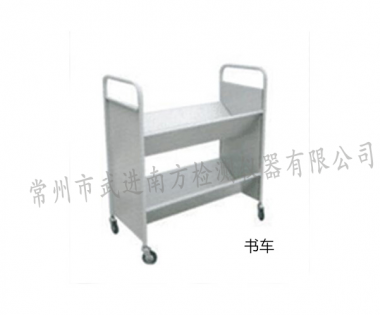 書架系列