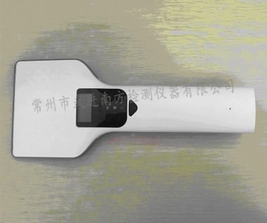 NF-8819手持式盤點(diǎn)機(jī)