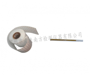 超高頻RFID標簽